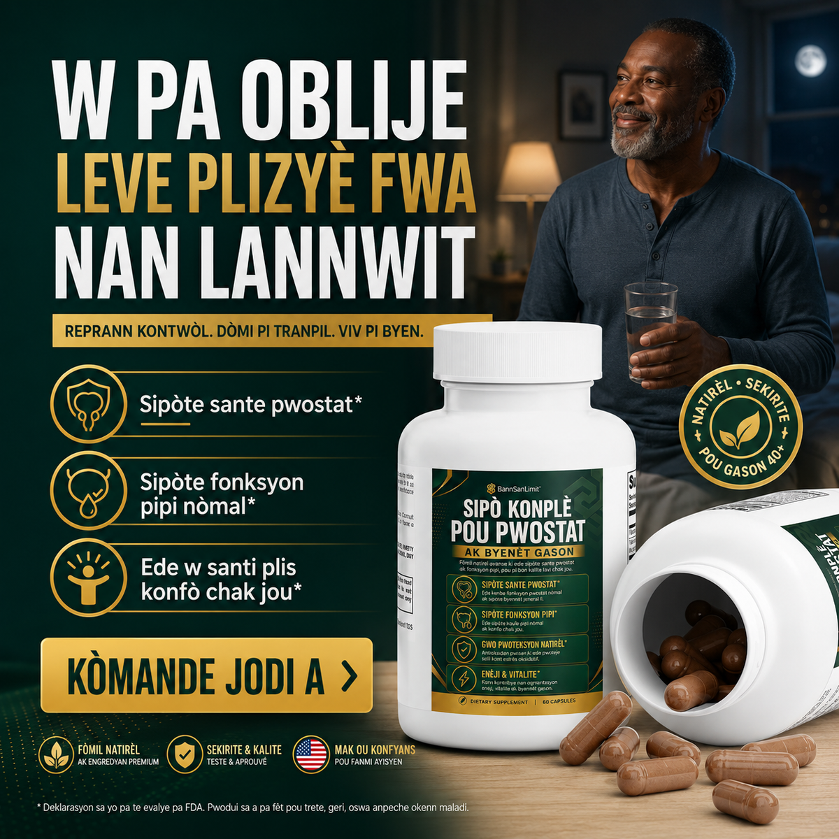 SIPÒ KONPLÈ POU PWOSTAT