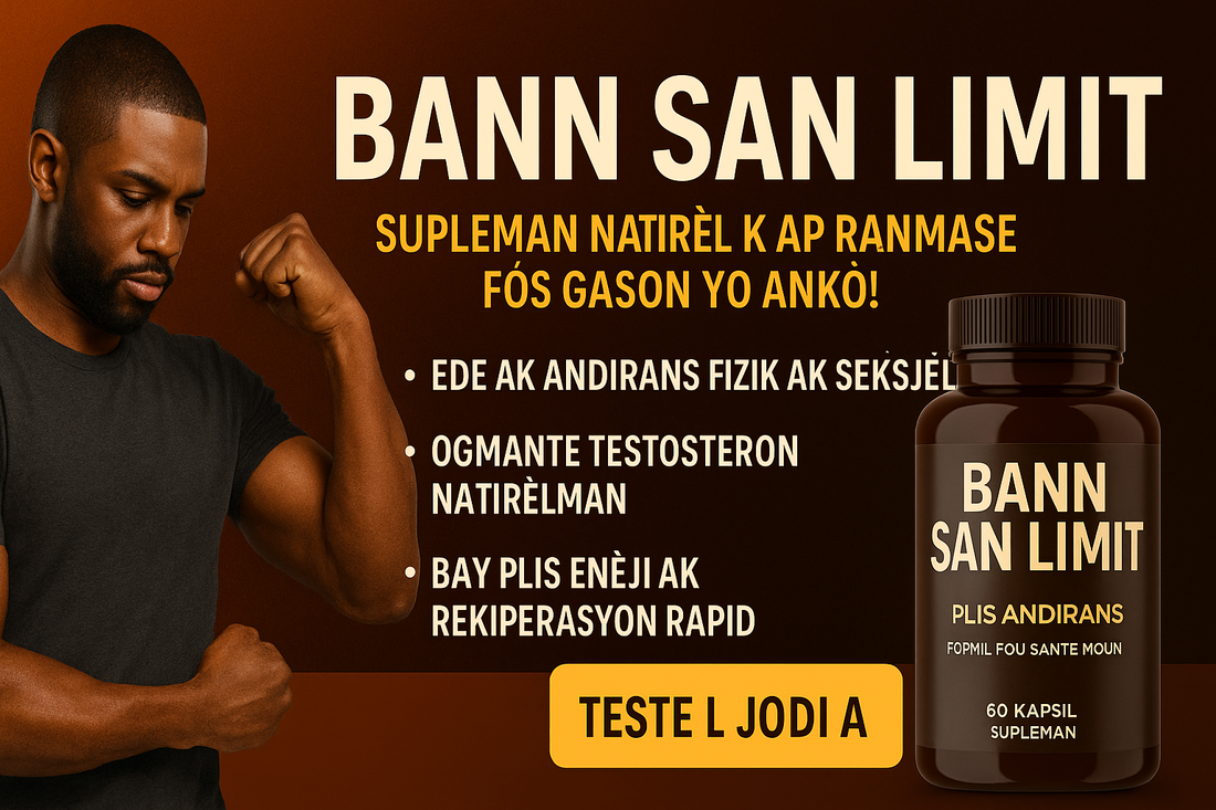 🧬 Kisa Bann San Limit Ye?