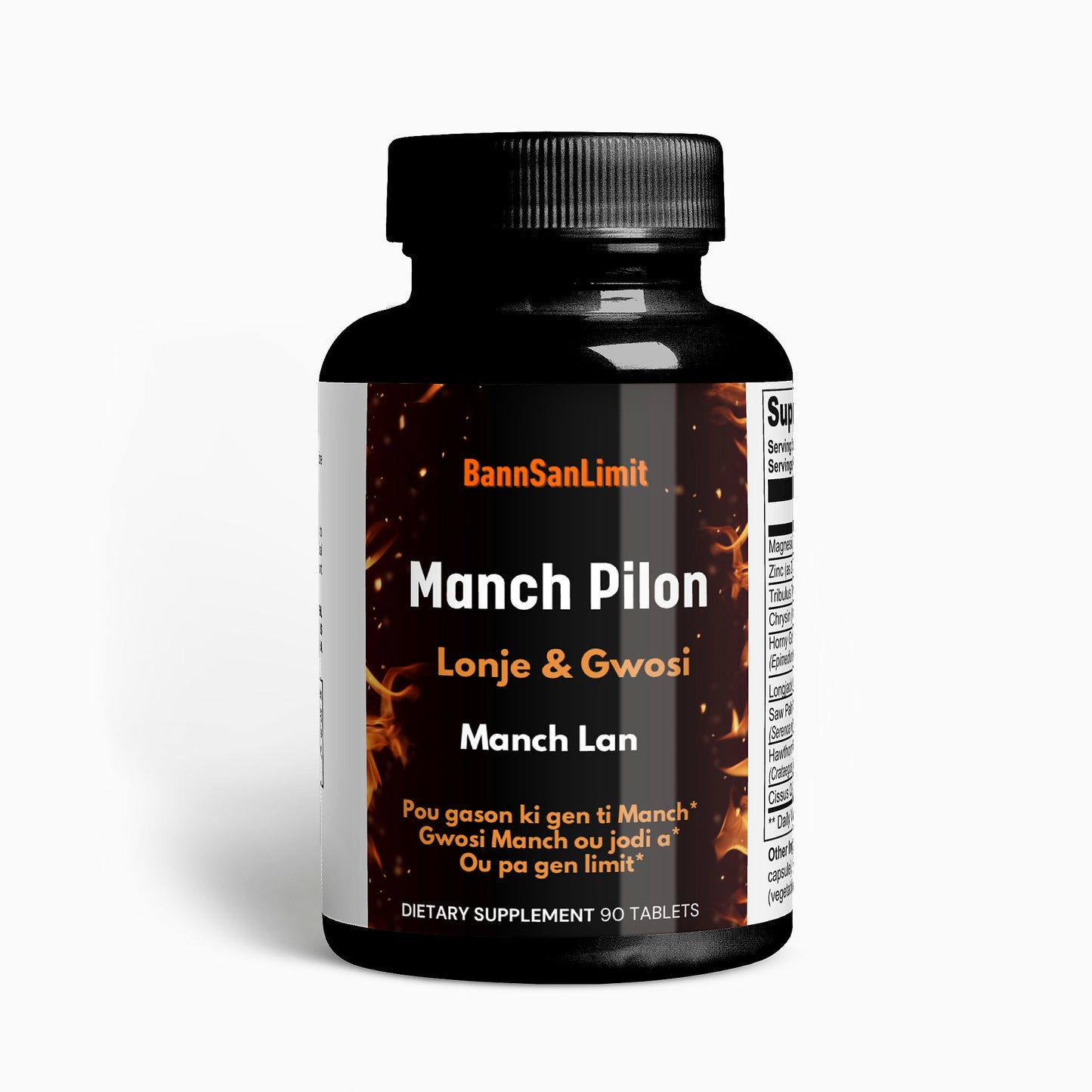 Manch Pilon