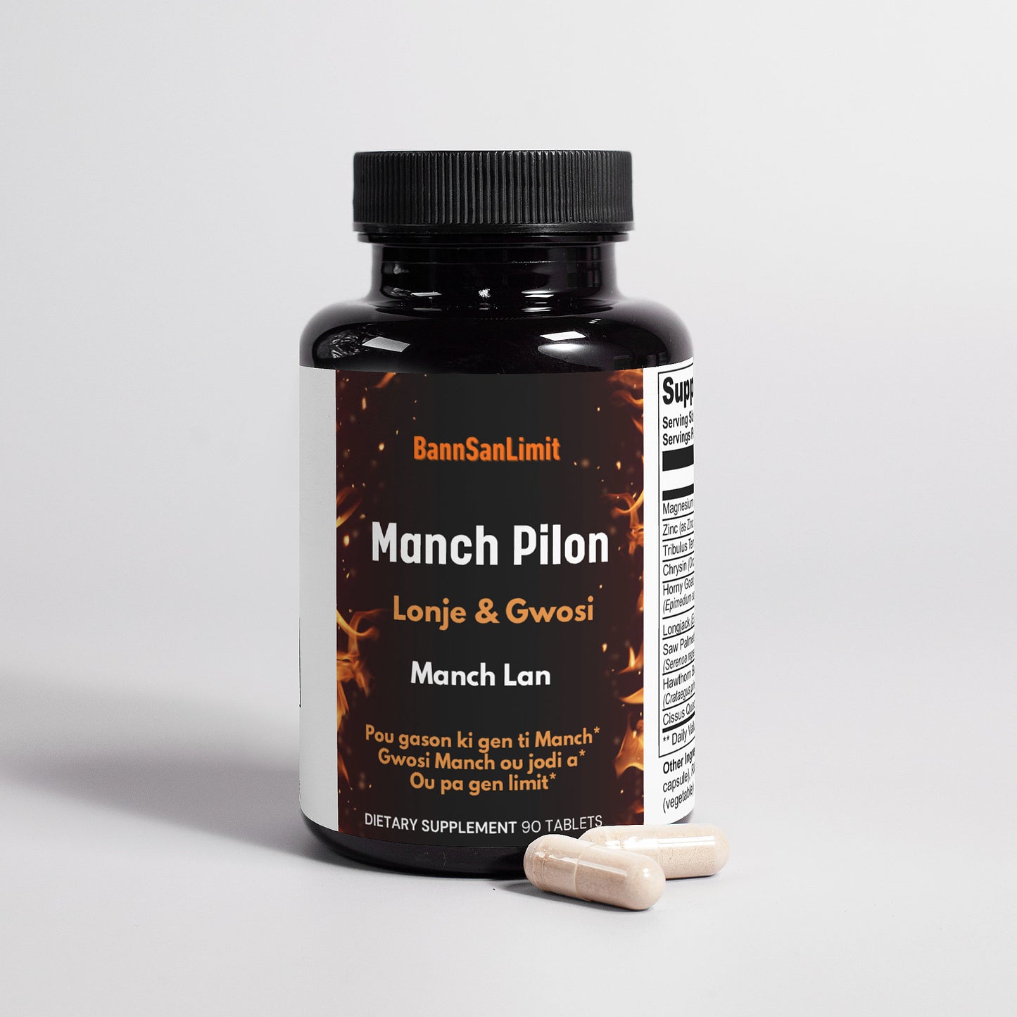 Manch Pilon