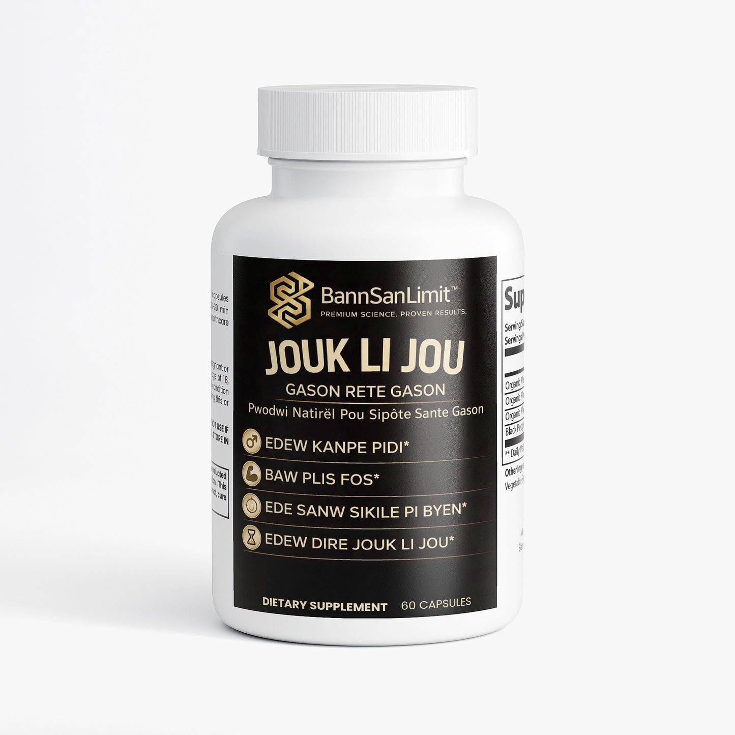 Jouk Li Jou