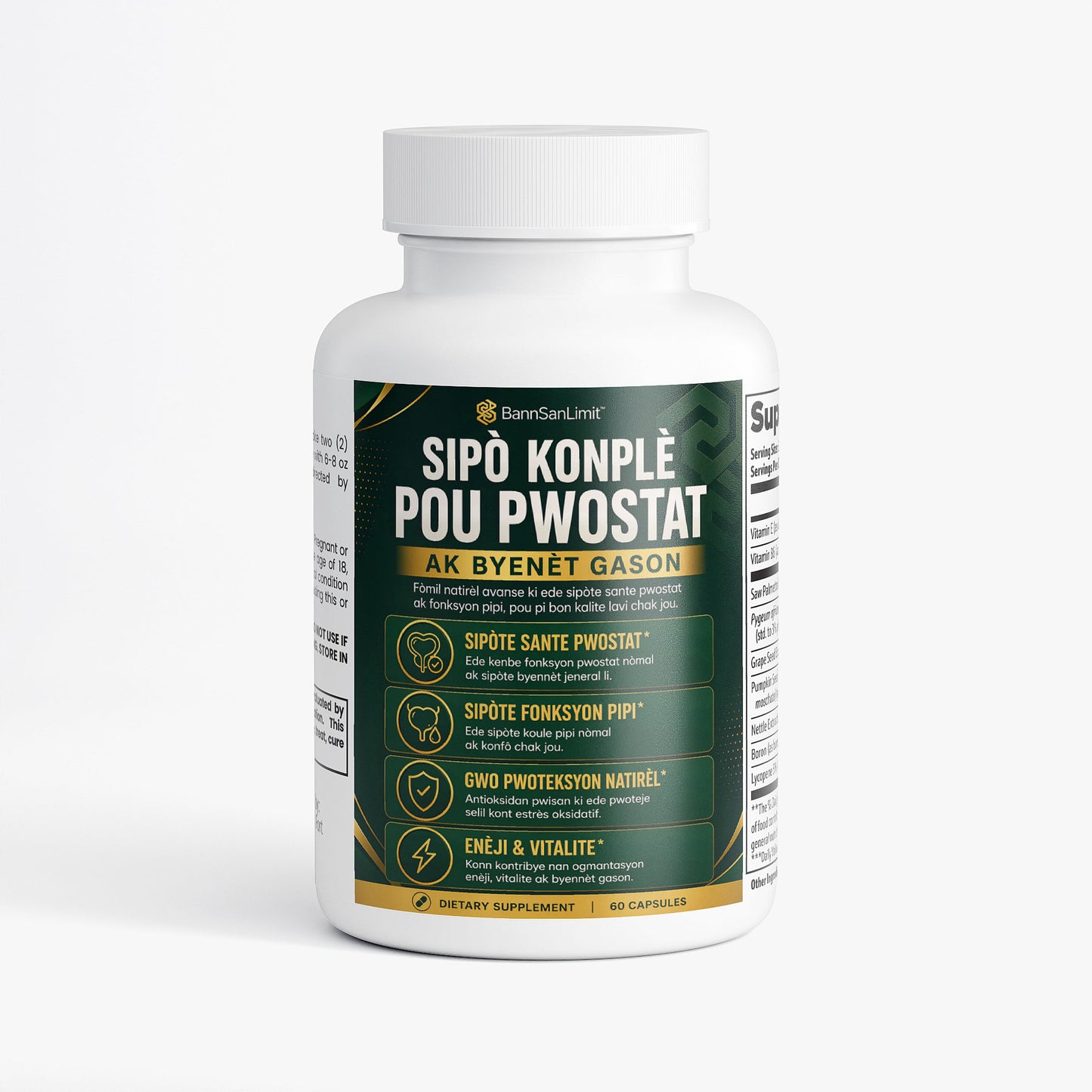SIPÒ KONPLÈ POU PWOSTAT