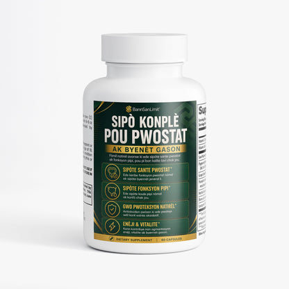 SIPÒ KONPLÈ POU PWOSTAT