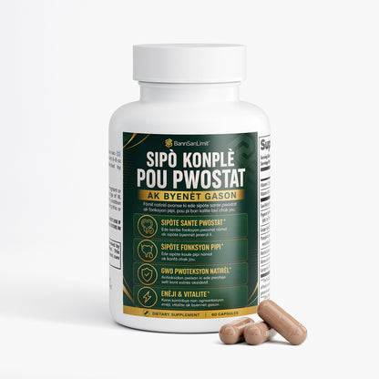 SIPÒ KONPLÈ POU PWOSTAT