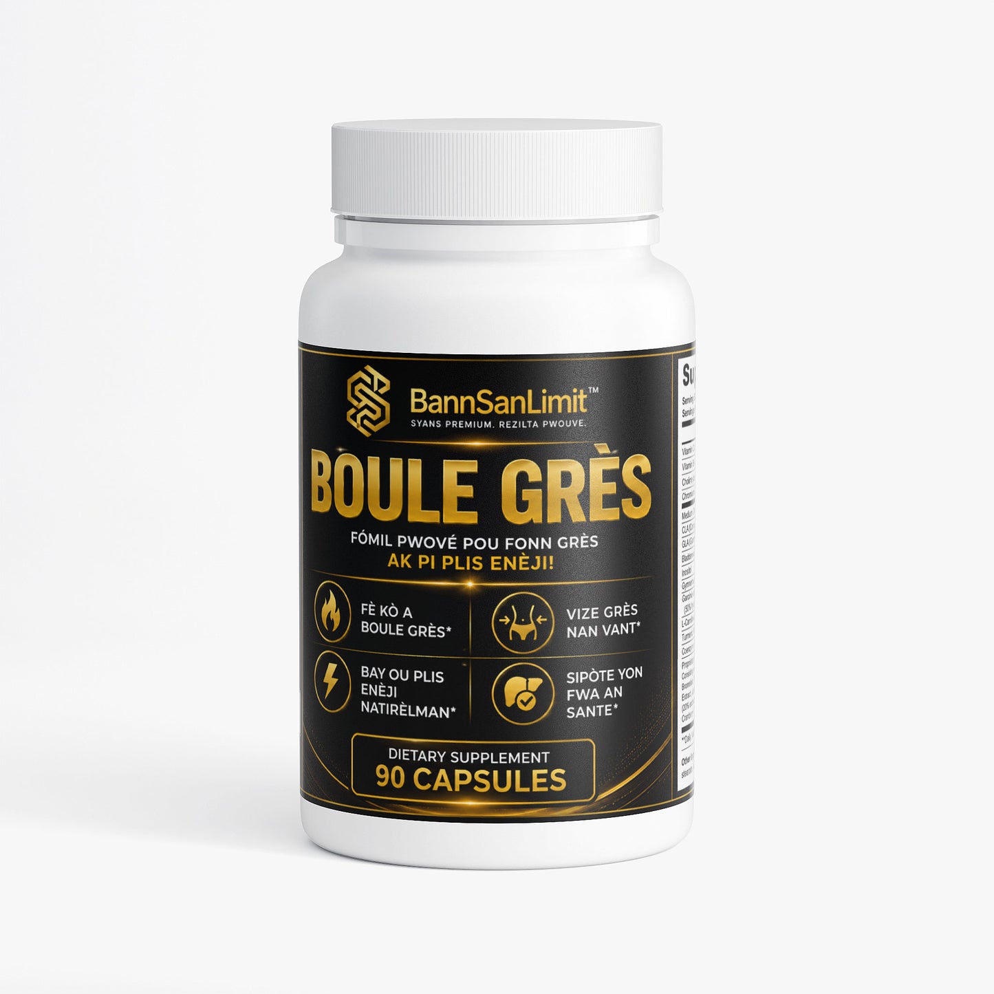 Boule Grès
