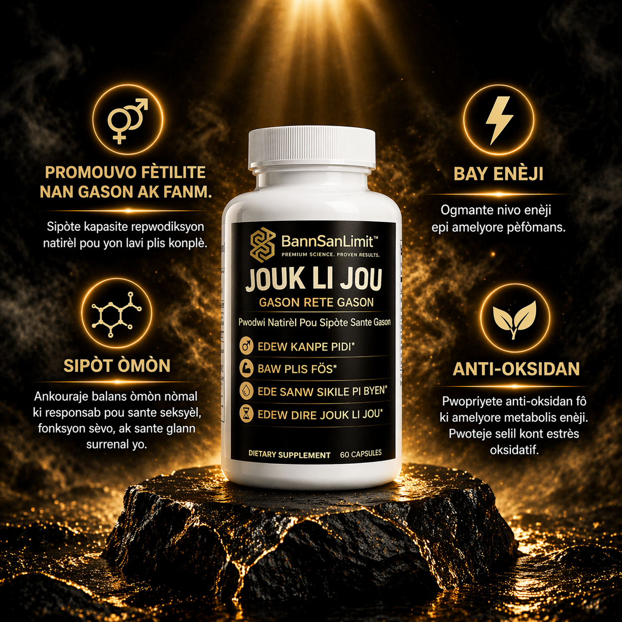 Jouk Li Jou