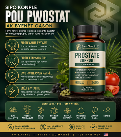 SIPÒ KONPLÈ POU PWOSTAT