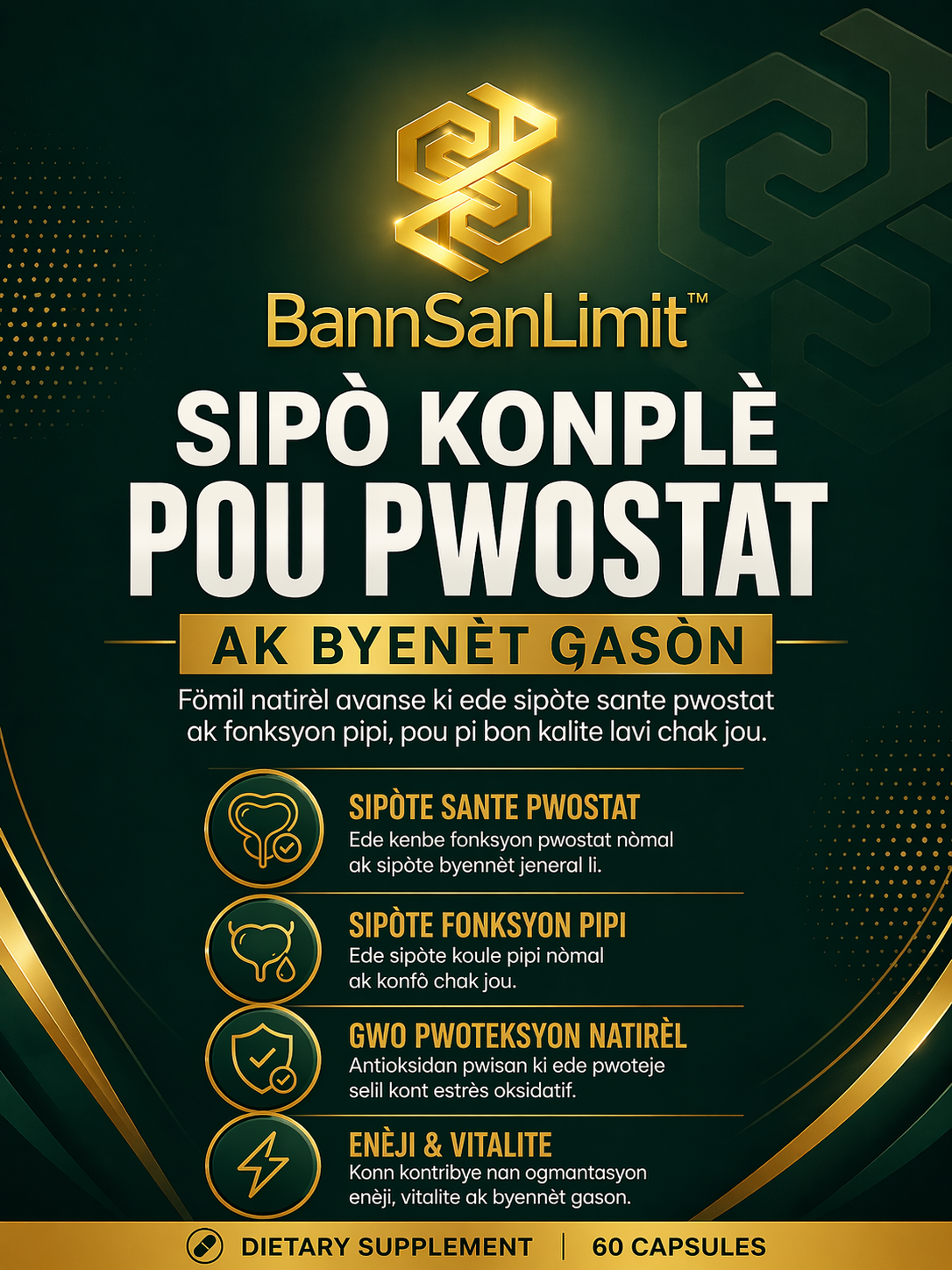 SIPÒ KONPLÈ POU PWOSTAT