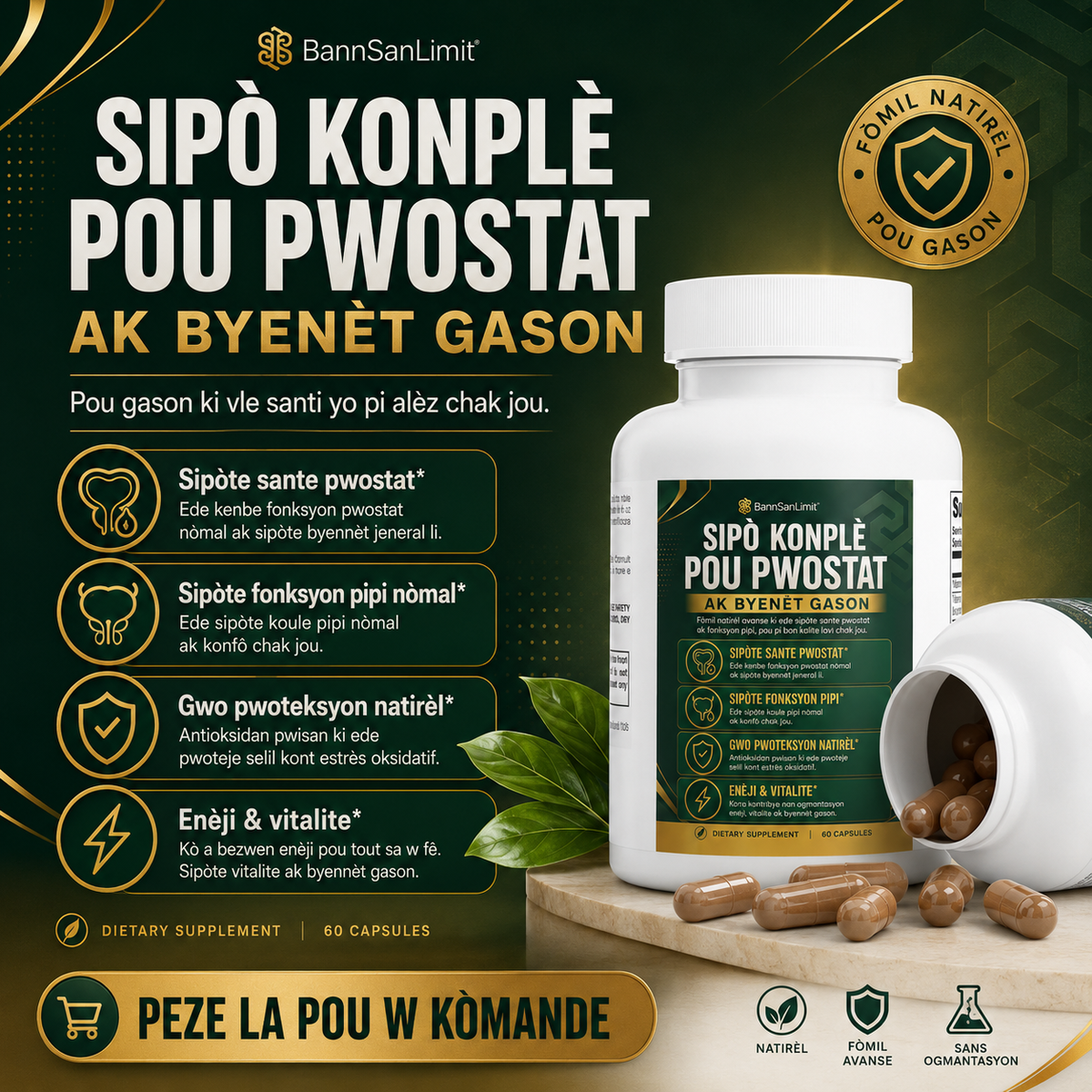 SIPÒ KONPLÈ POU PWOSTAT