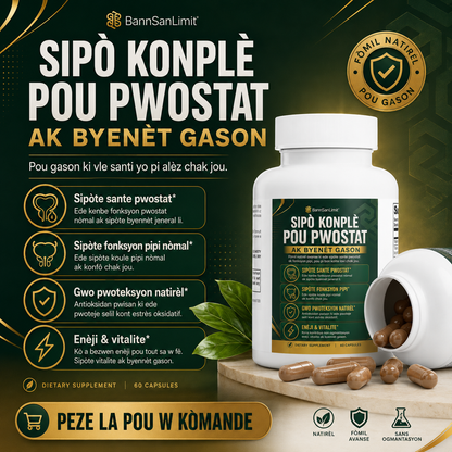 SIPÒ KONPLÈ POU PWOSTAT
