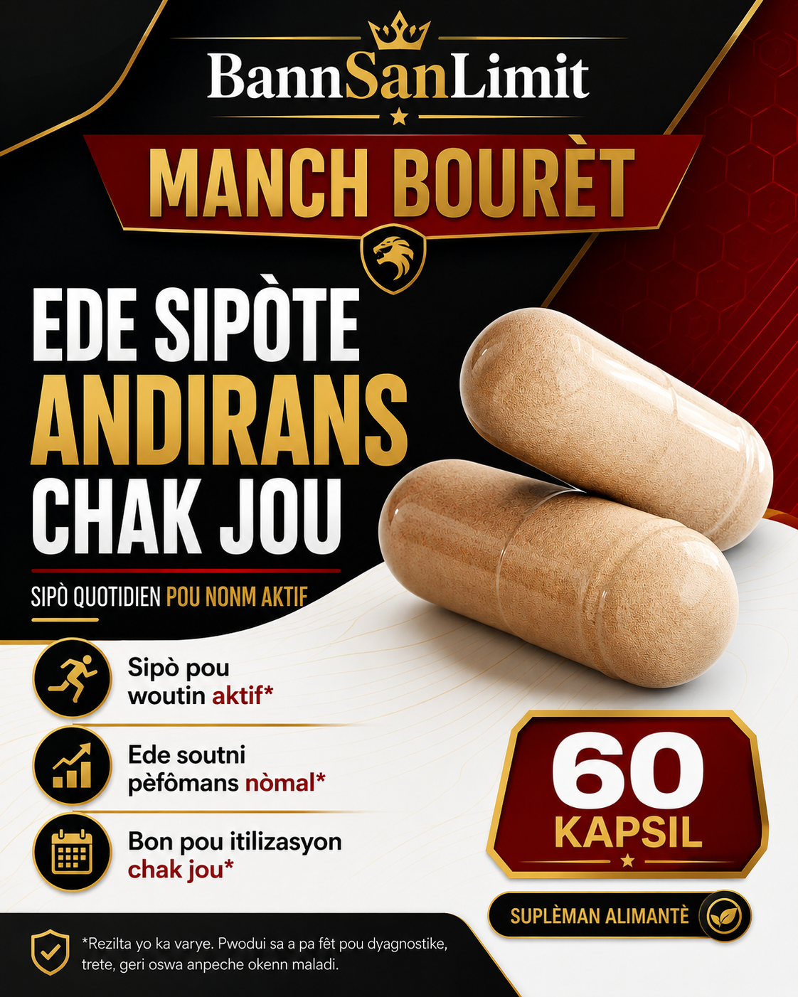 Manch Bourèt