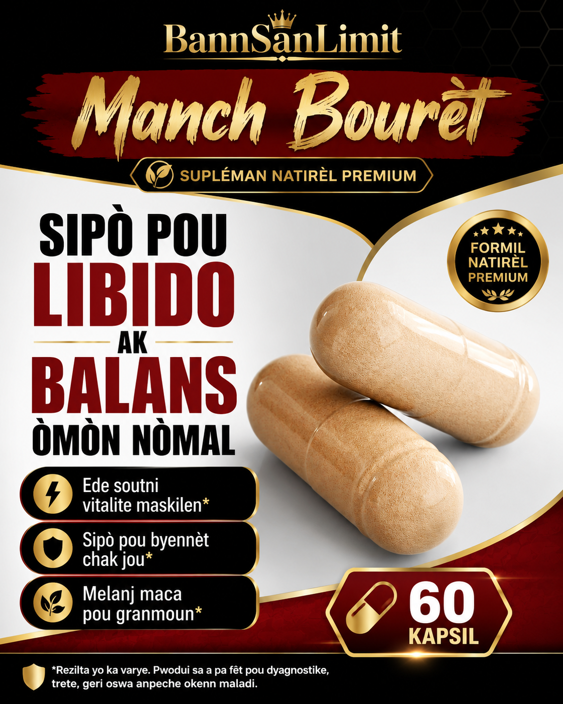 Manch Bourèt