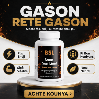 Bann San Limit