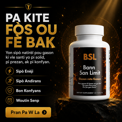 Bann San Limit