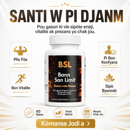 Bann San Limit