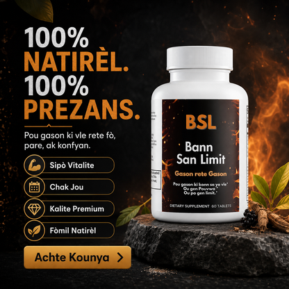 Bann San Limit