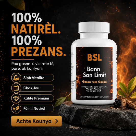Bann San Limit