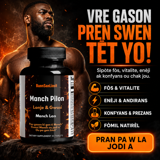 Manch Pilon