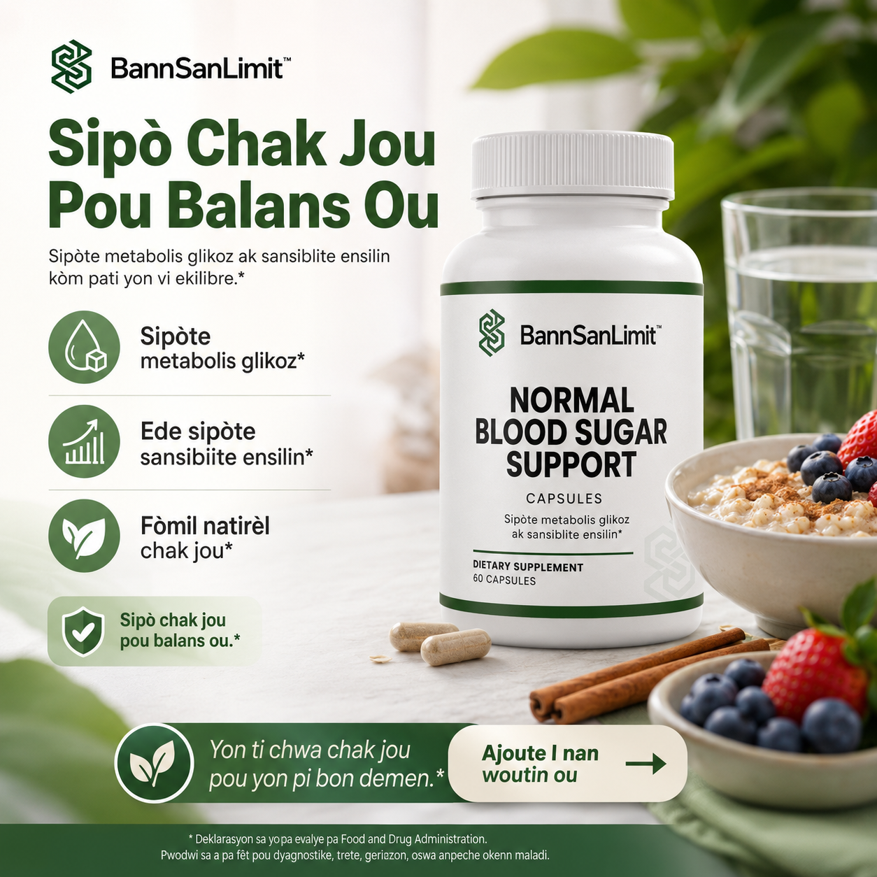 Normal Blood Sugar Support