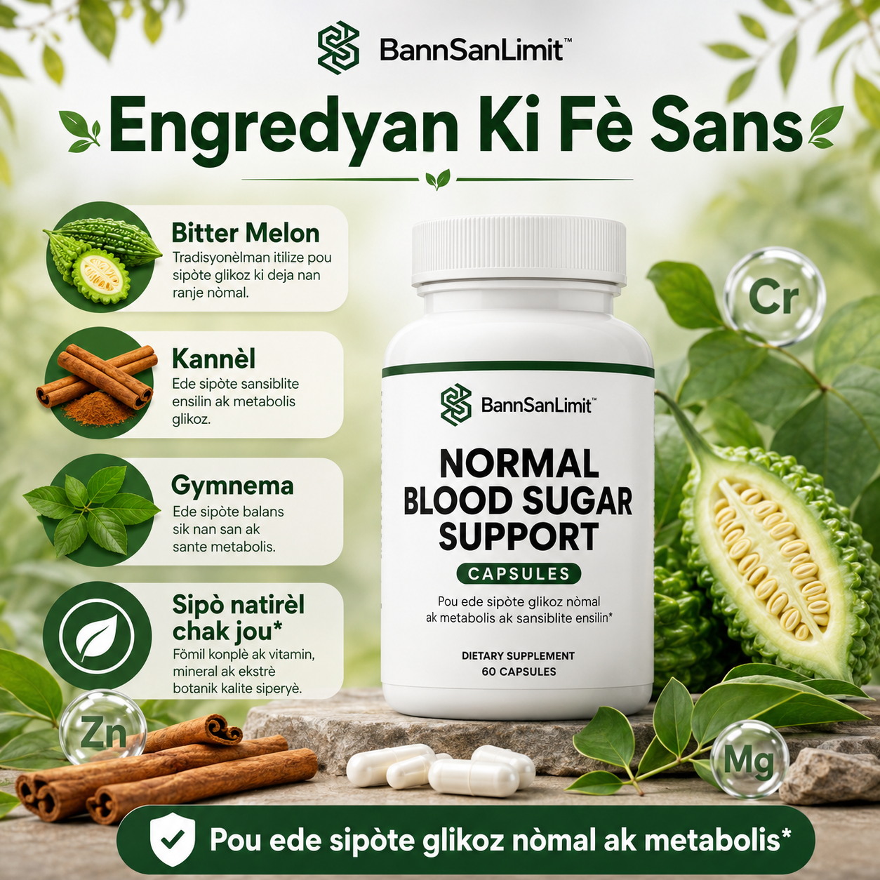 Normal Blood Sugar Support