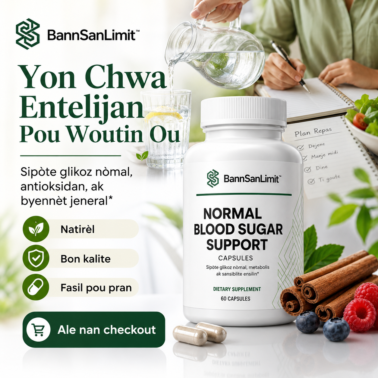 Normal Blood Sugar Support