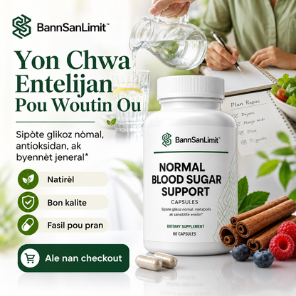 Normal Blood Sugar Support